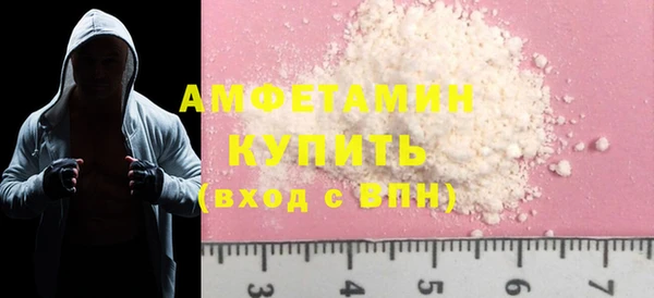 тгк Вязники